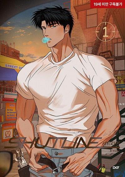 SHUTLINE - Manhwa (Korean ver.)