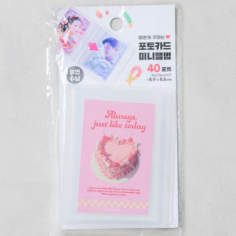 DAISO - Polkku Photo Card Album (20 Pieces)
