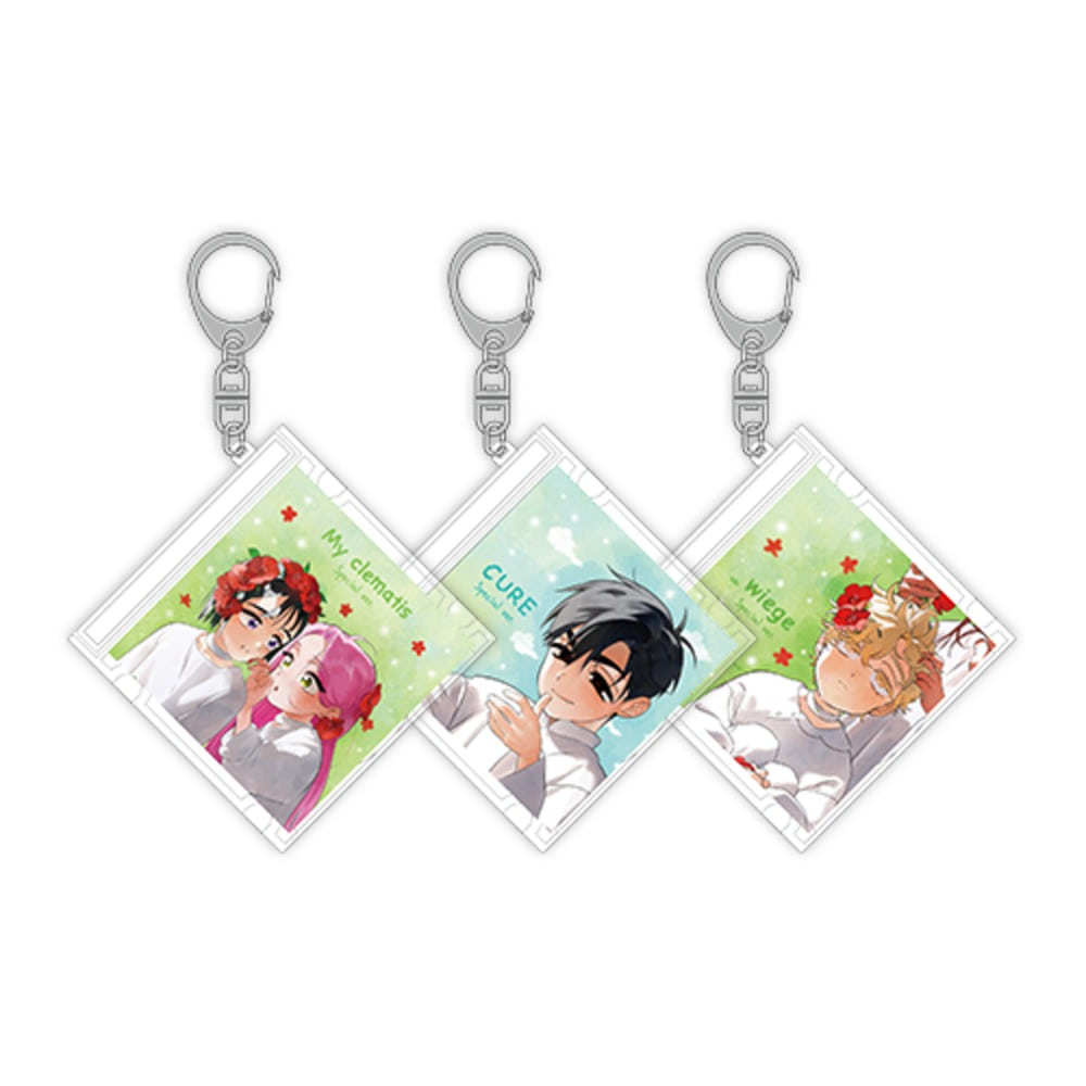 ALIEN STAGE - NFC CD Keyring Special ver (Wiege)