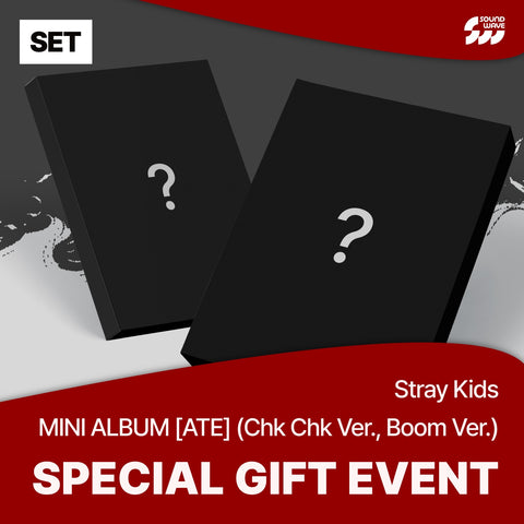 📌PRE-ORDER📌 Stray Kids Mini Album ATE (Chk Chk Ver., Boom Ver.) SET