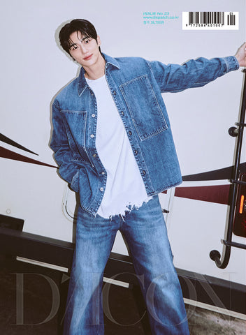 DICON VOLUME N°23 BYEON WOO SEOK [D-type]