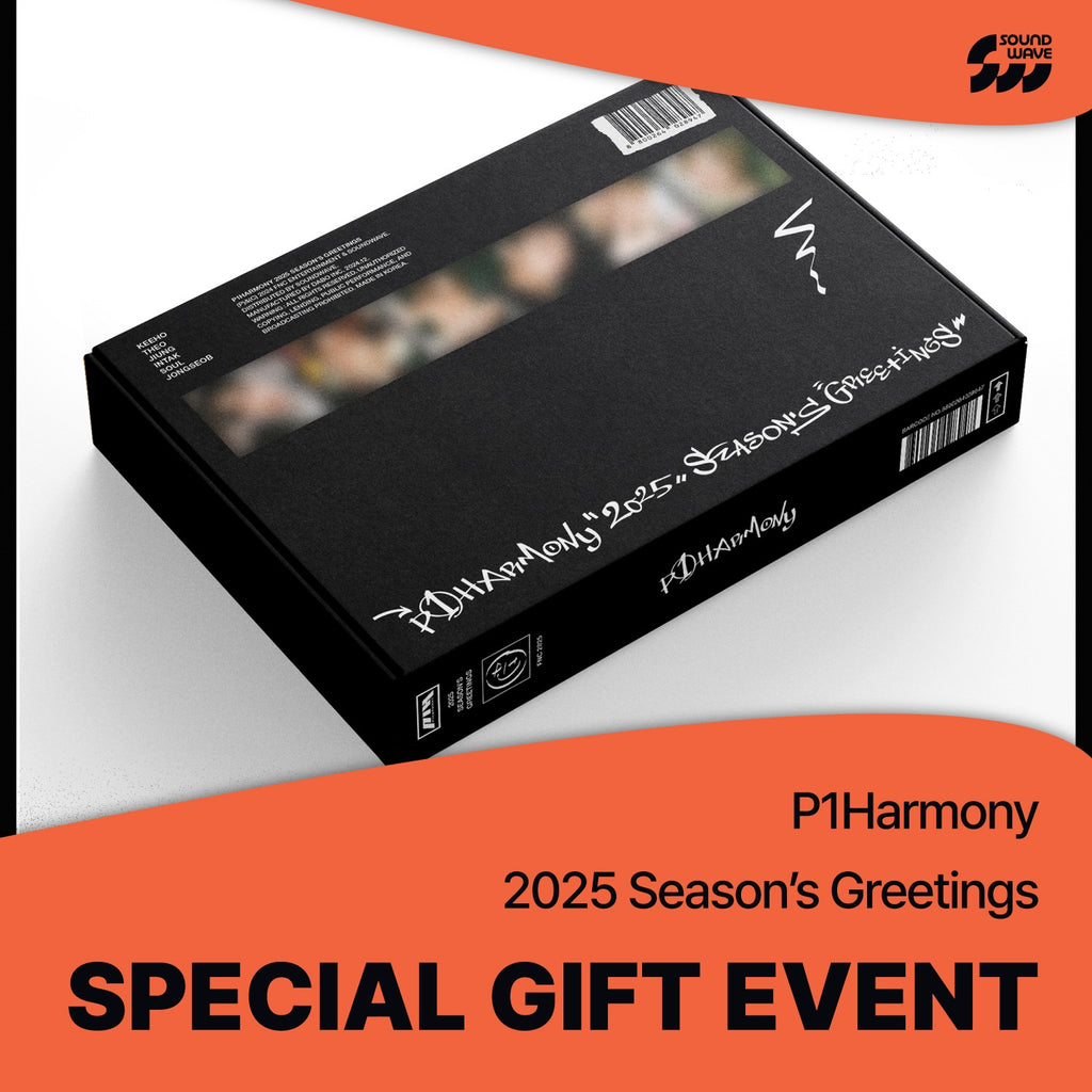 P1Harmony - 2025 SEASON'S GREETINGS