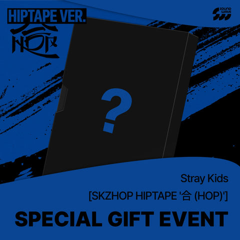 Stray Kids - SKZHOP HIPTAPE '合(HOP)' [HIPTAPE VER.]