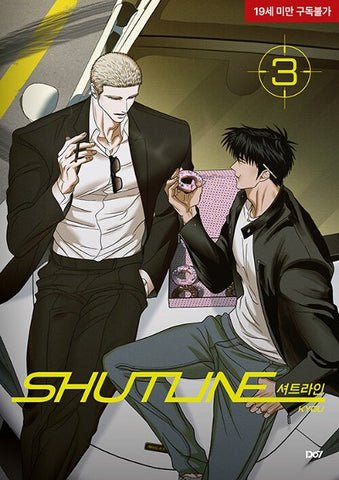 SHUTLINE - Manhwa (Korean ver.)