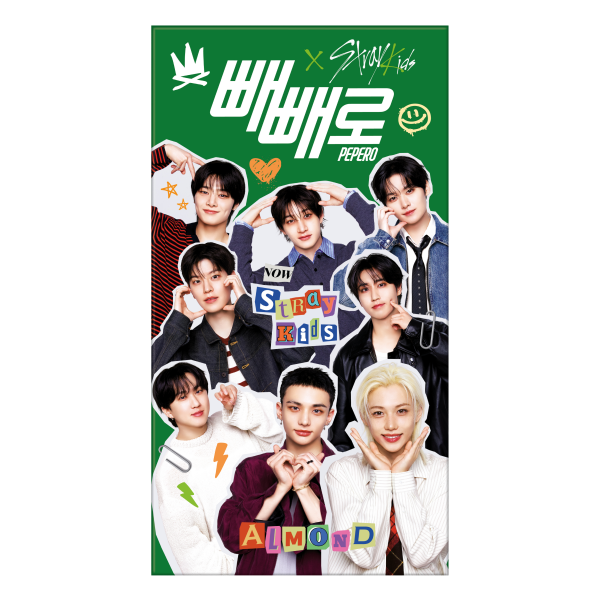 STRAY KIDS - PEPERO COLLAB SET: ALMOND (8)