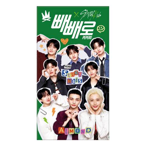 STRAY KIDS - PEPERO COLLAB SET: ALMOND (8)