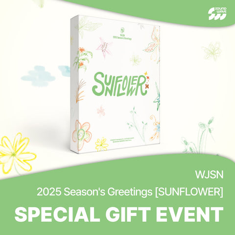 WJSN - 2025 SEASON’S GREETINGS : SUNFLOWER