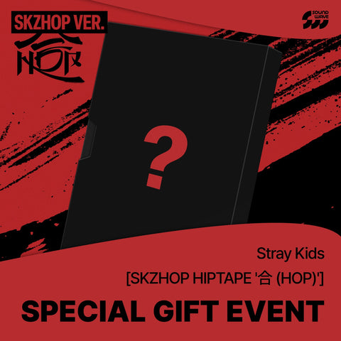 Stray Kids - SKZHOP HIPTAPE '合(HOP)' [SKZHOP VER.]