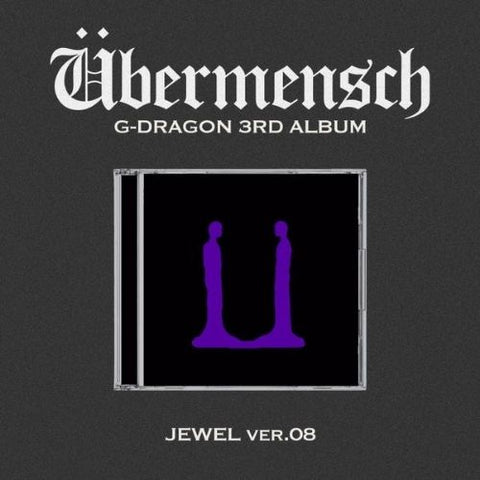 G-DRAGON - 3RD ALBUM [Übermensch] JEWEL VER