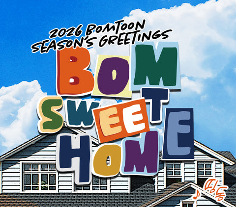BOMTOON - 2026 Season's Greeting