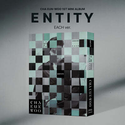 CHA EUNWOO - 1rst mini album ENTITY