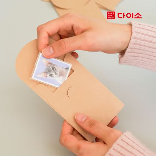 DAISO - Mini Brown Enveloppe 10.5cmx7cm