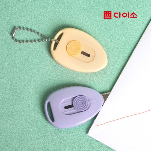 DAISO - Mini Cutter (2 Pieces)
