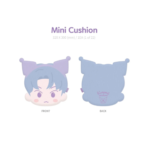 NCT X SANRIO TOWN Official Face Cushion (DOYOUNG ver.)