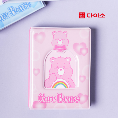 DAISO POLKU CARE BEAR PHOTO CARD ALBUM (20 SHEETS 40 POCKETS)