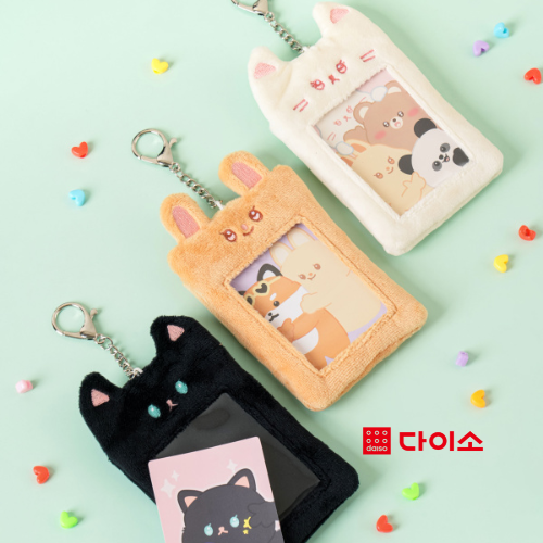 DAISO SOFT CHARACTER CARD CASE