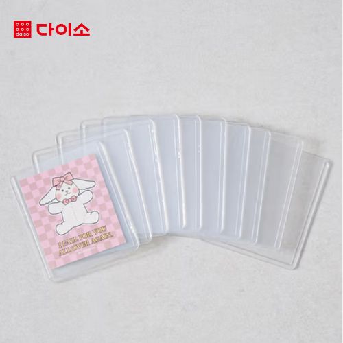 DAISO - ID Photo Mini Top Loader (10 pieces)