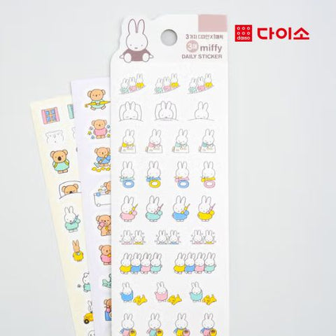 DAISO - Miffy Daily Stickers (3 pieces)