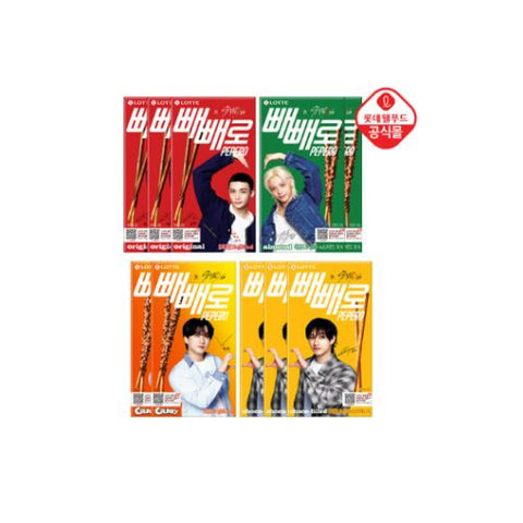 STRAY KIDS - PEPERO COLLAB SET: ORIGINAL (3) + ALMOND (2) + CRUNKY (2) + CHOCO-FILLED (3)