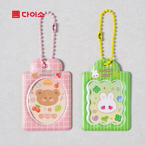 DAISO - ID Photo Keyring Case (2 pieces)