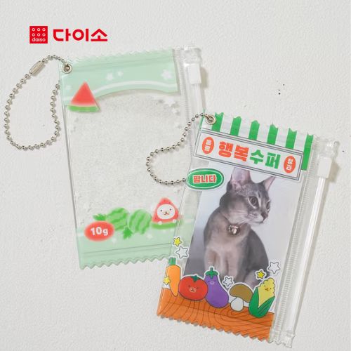 DAISO - Countryside Holiday Photocard Pouch