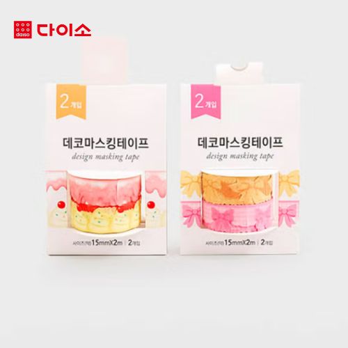 DAISO - Die-cut masking tape 2 pieces (deco)