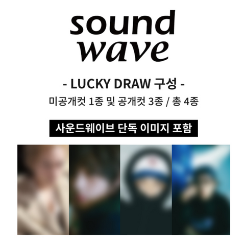 BTS V - LAYOVER ALBUM WITH LUCKY DRAW EVENT (SOUNDWAVE / M2U RECORD / POWER STATION)