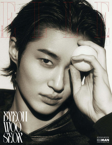 ELLE MAGAZINE BYEON WOO SEOK COVER (MARCH 2025)