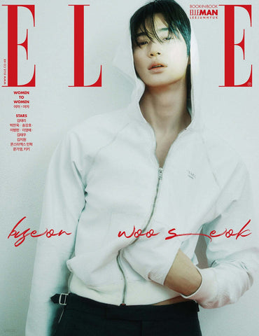 ELLE MAGAZINE BYEON WOO SEOK COVER (MARCH 2025)