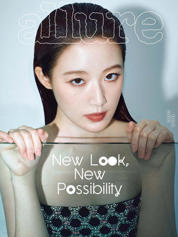 ALLURE MAGAZINE (G)I-DLE SHUHWA (MARCH 2025)