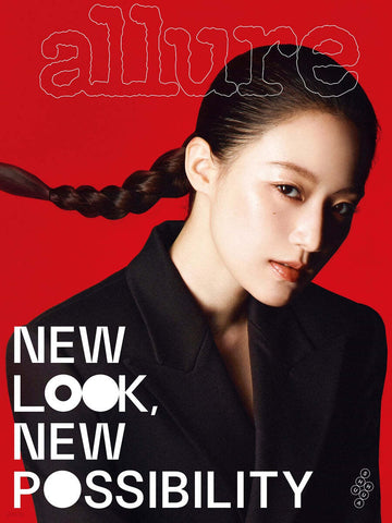 ALLURE MAGAZINE (G)I-DLE SHUHWA (MARCH 2025)