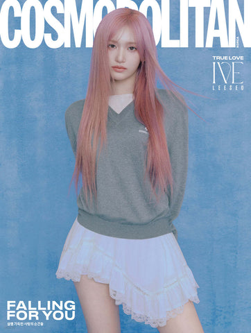 IVE LEESEO - COSMOPOLITAN (FEBRUARY 2025) COVER F