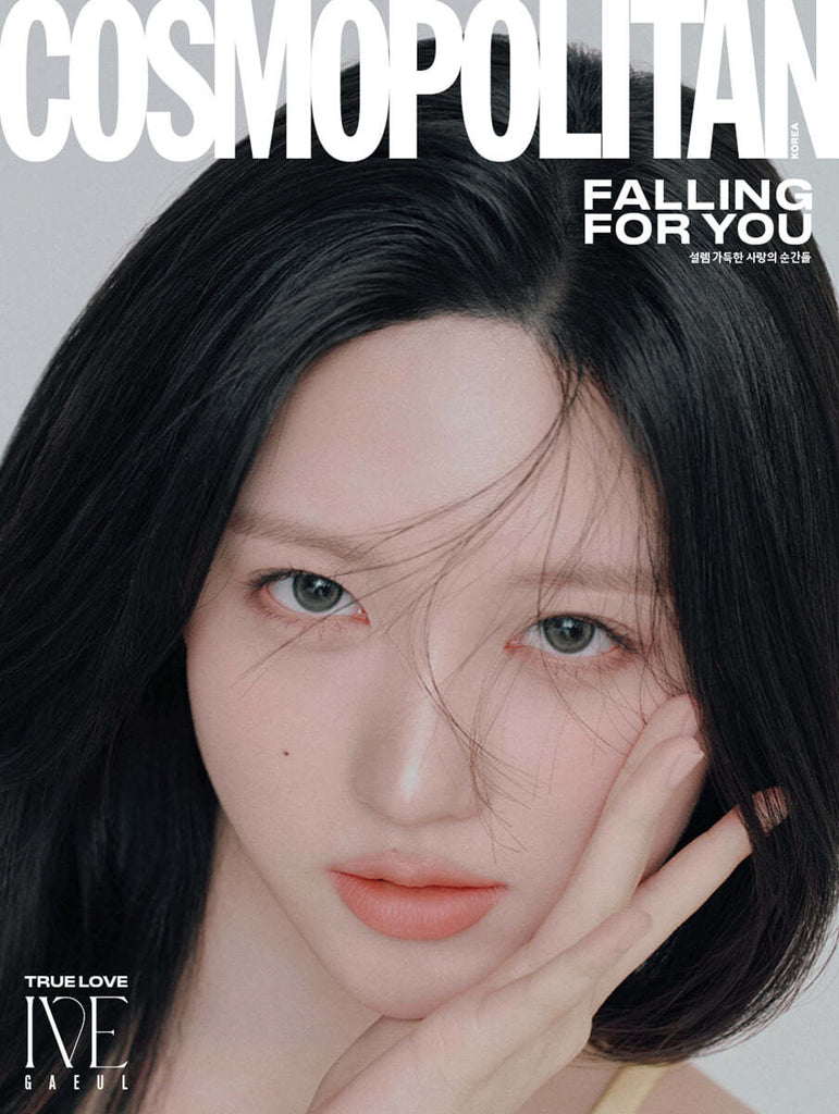 IVE GAEUL - COSMOPOLITAN (FEBRUARY 2025) COVER A