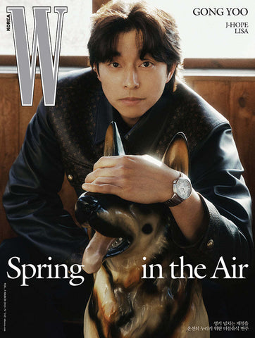 W MAGAZINE GONG YOO (MARCH 2025)