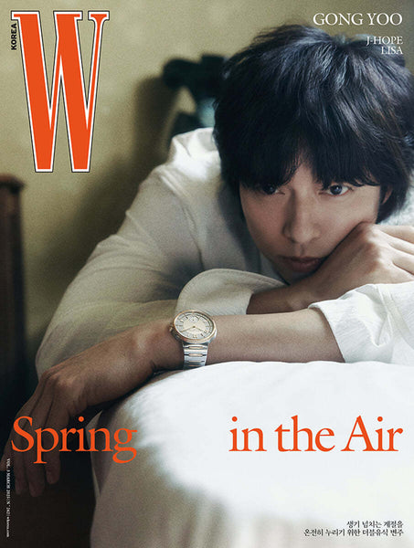 W MAGAZINE GONG YOO (MARCH 2025)