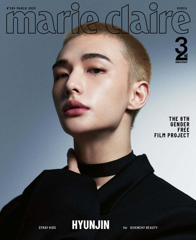 MARIE CLAIRE MAGAZINE STRAY KIDS HYUNJIN COVER (MARCH 2025)