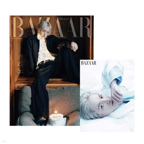 STRAY KIDS - HARPER'S BAZAAR 2025.11 (LEE KNOW)