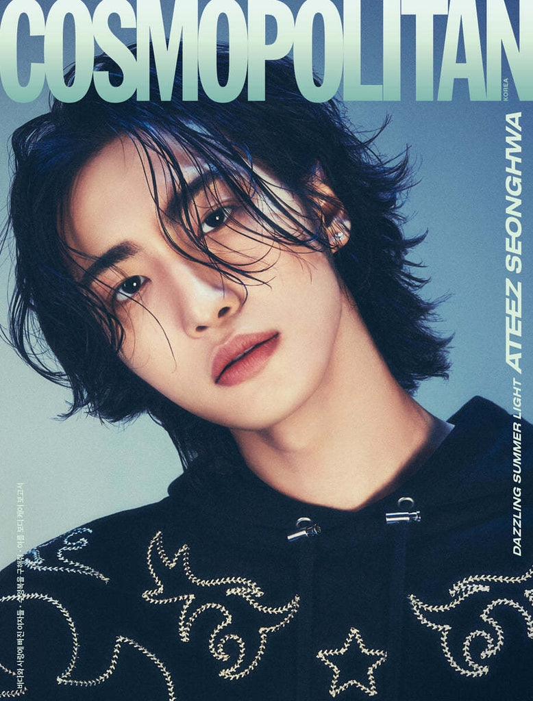 ATEEZ COSMOPOLITAN MAGAZINE JULY 2024 ISSUE (COVER J)