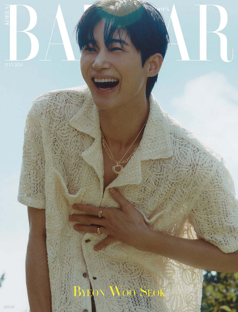 Byeon Woo Seok – Harper’s BAZAAR JULY 2024 EDITION (COVER A)