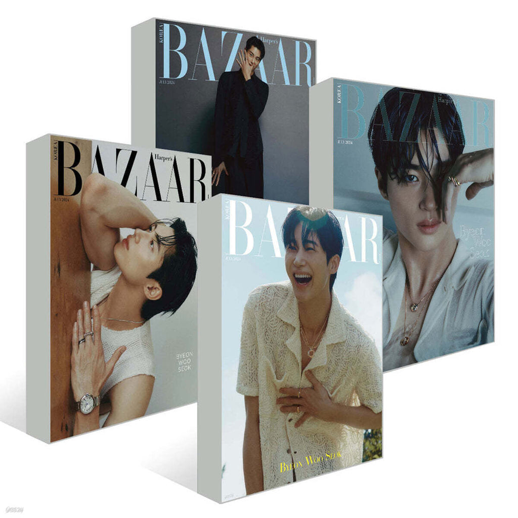 Byeon Woo Seok – Harper’s BAZAAR JULY 2024 EDITION (COVERS A-D) SET