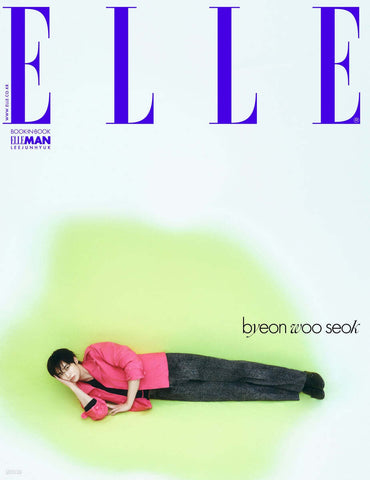 ELLE MAGAZINE BYEON WOO SEOK COVER (MARCH 2025)
