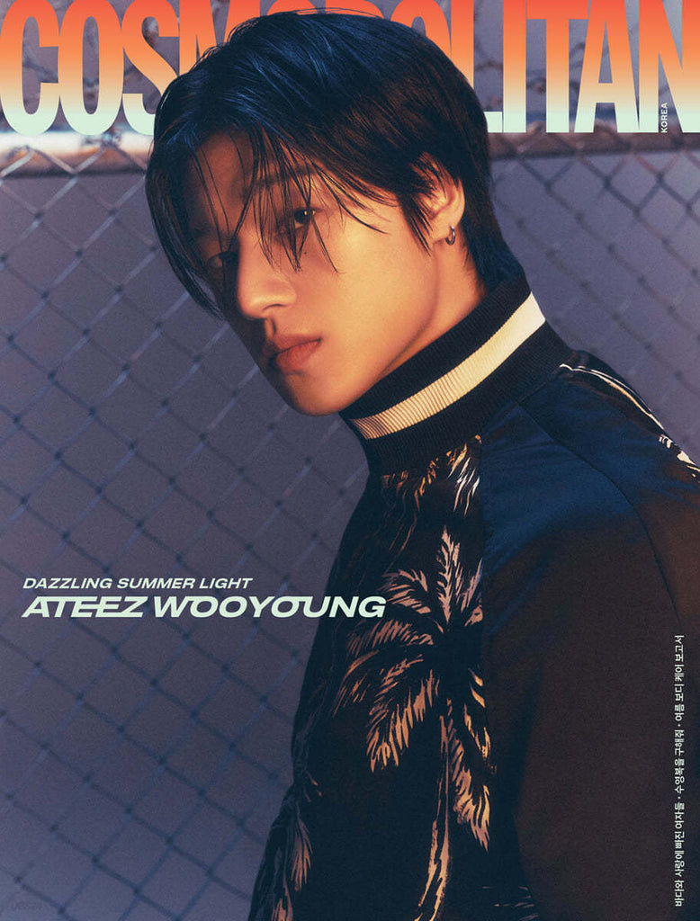 ATEEZ COSMOPOLITAN MAGAZINE JULY 2024 ISSUE (COVER F)