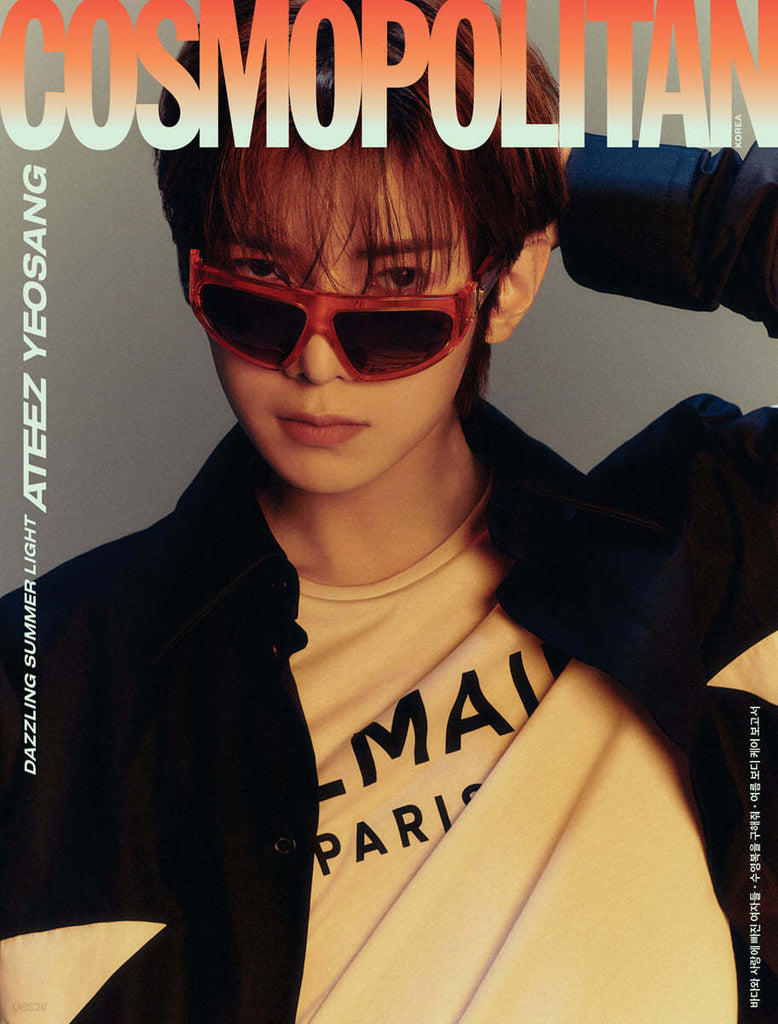 ATEEZ COSMOPOLITAN MAGAZINE JULY 2024 ISSUE (COVER G)