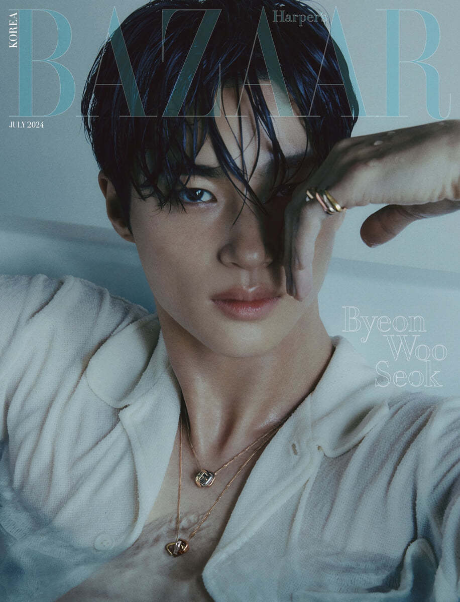 Byeon Woo Seok – Harper’s BAZAAR JULY 2024 EDITION (COVER D) – ONTACT WORLD