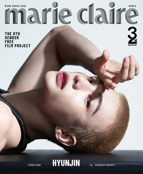 MARIE CLAIRE MAGAZINE STRAY KIDS HYUNJIN COVER (MARCH 2025)