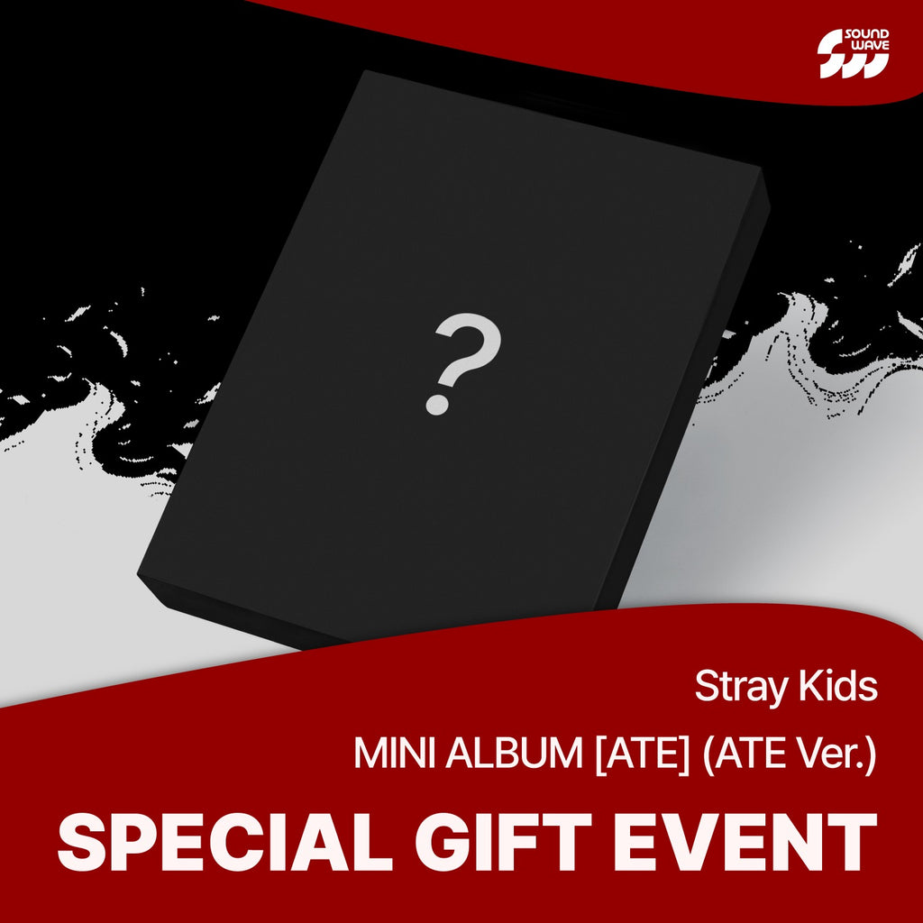 📌PRE-ORDER📌 Stray Kids Mini Album ATE (ATE Ver.)