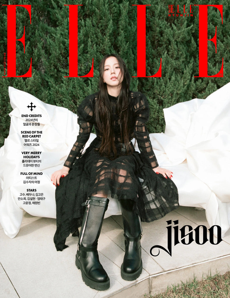 JISOO ELLE - DECEMBER 2024 EDITION (COVER B)