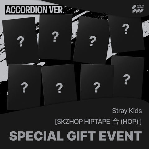 Stray Kids - SKZHOP HIPTAPE '合(HOP)' [ACCORDION VER.]