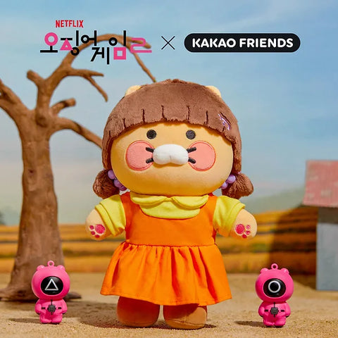 Netflix's Squid Games 2 X Kakao Friends - Chunshik doll (Includes 2 Costumes)