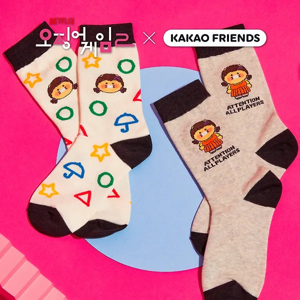 Netflix's Squid Games 2 X Kakao Friends Younghee Socks (Chunshik)